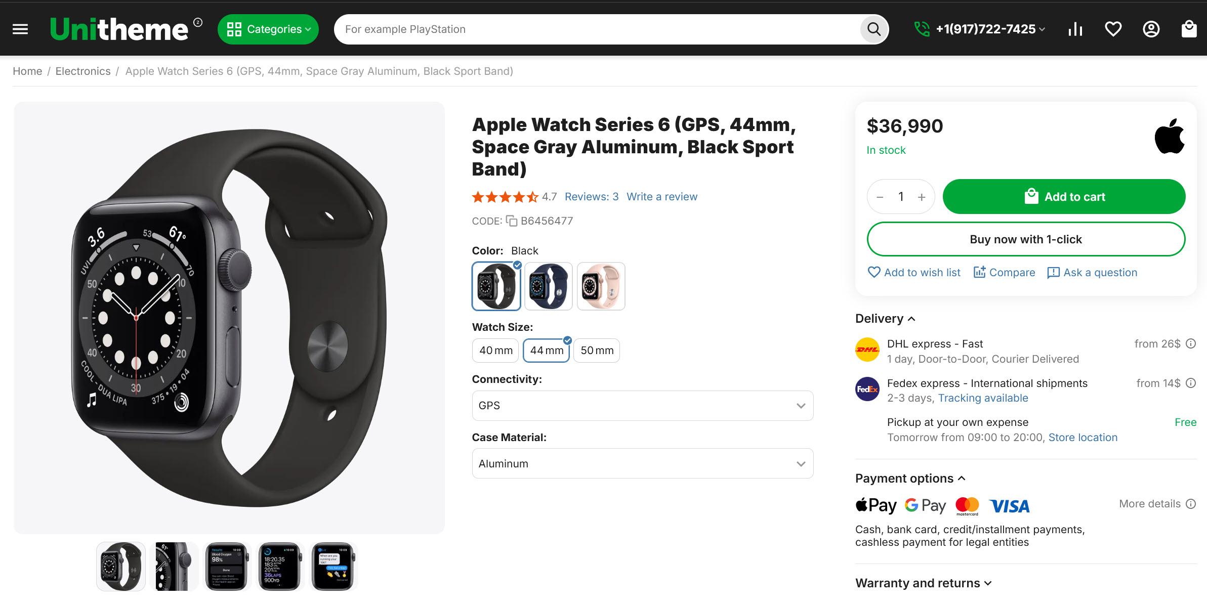 Example of the template view "AB: Three-columned”