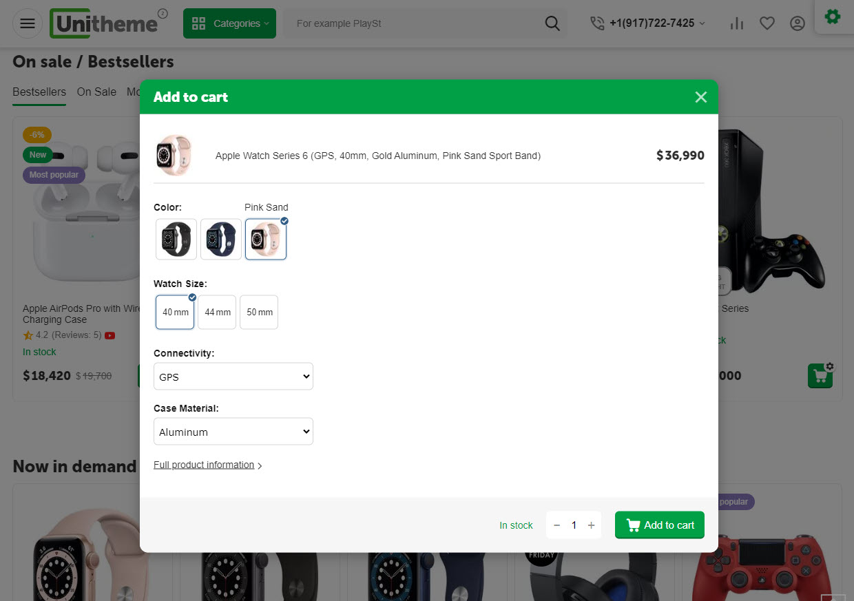 Example of the setting on the storefront Example of the setting on the storefront