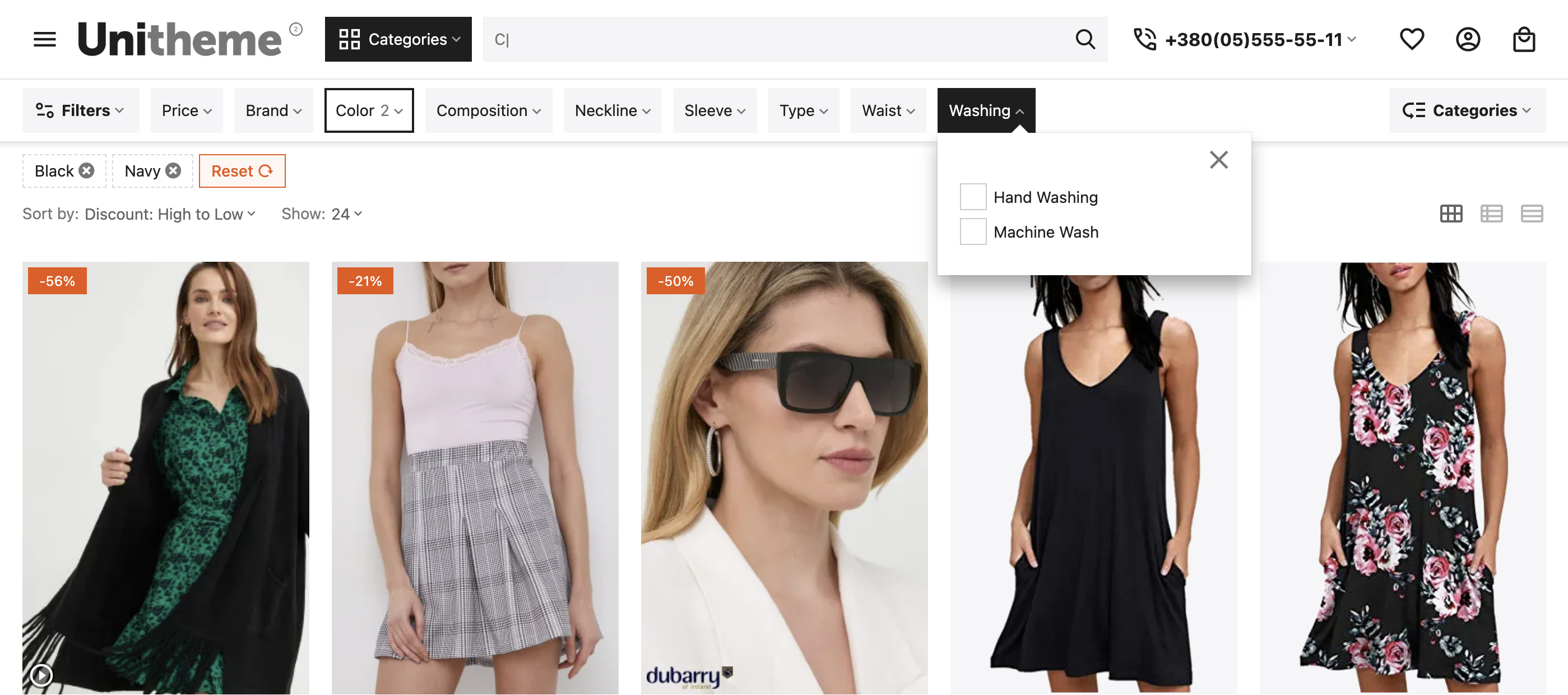 Example of the fixed panel on the category page Example of the fixed panel on the category page