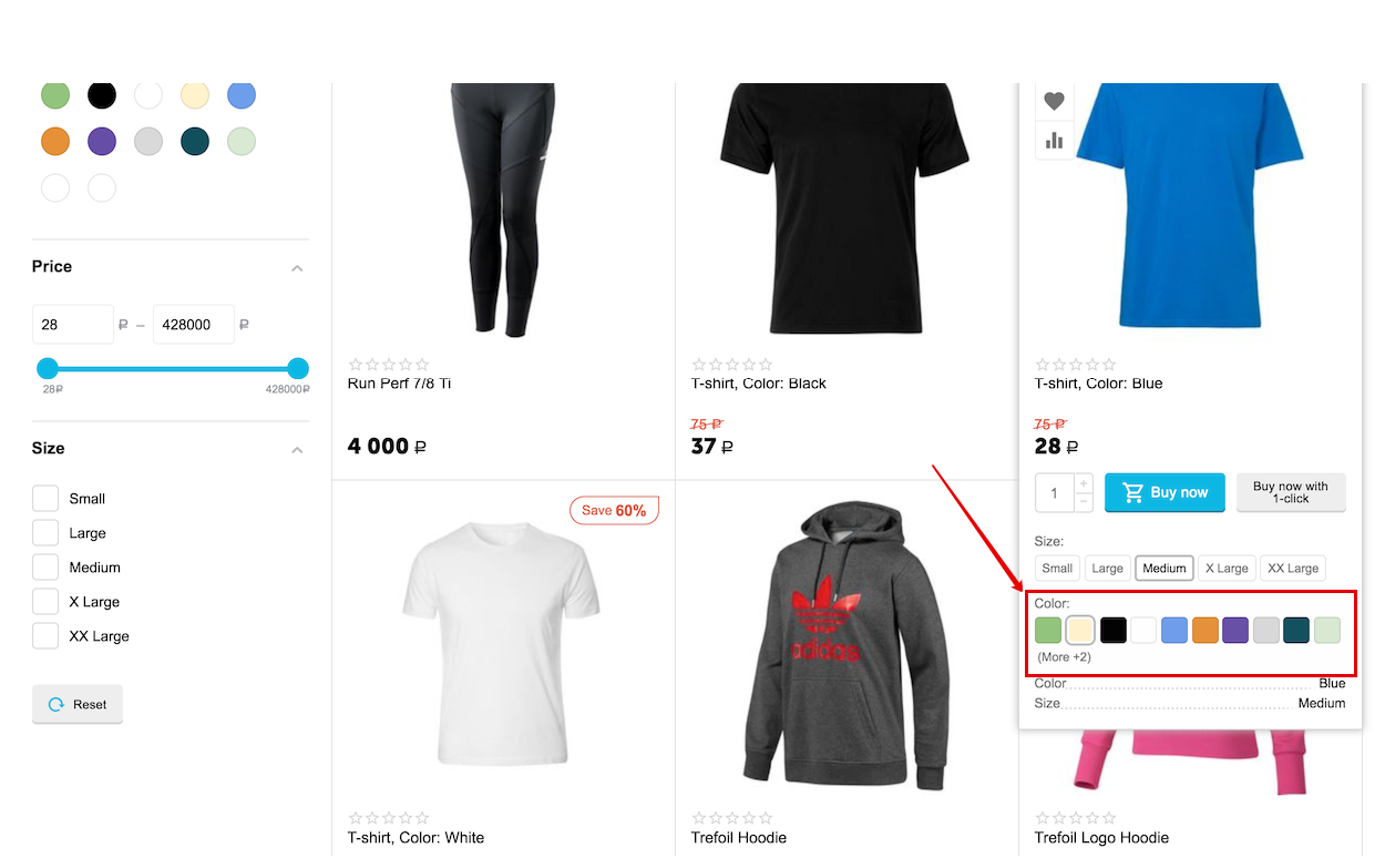 Max number of showed product variations