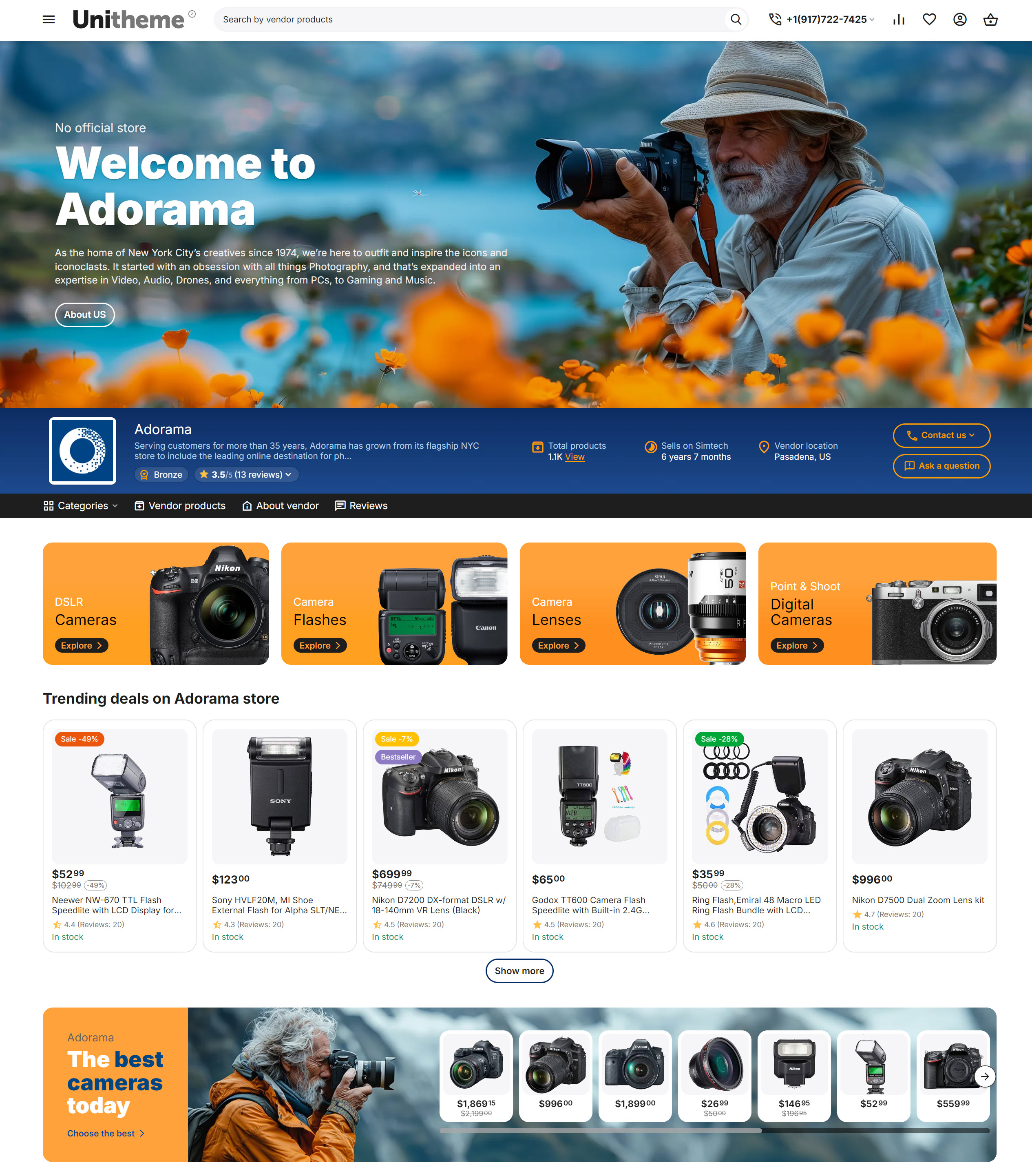 Пример страницы микро-магазина продавца