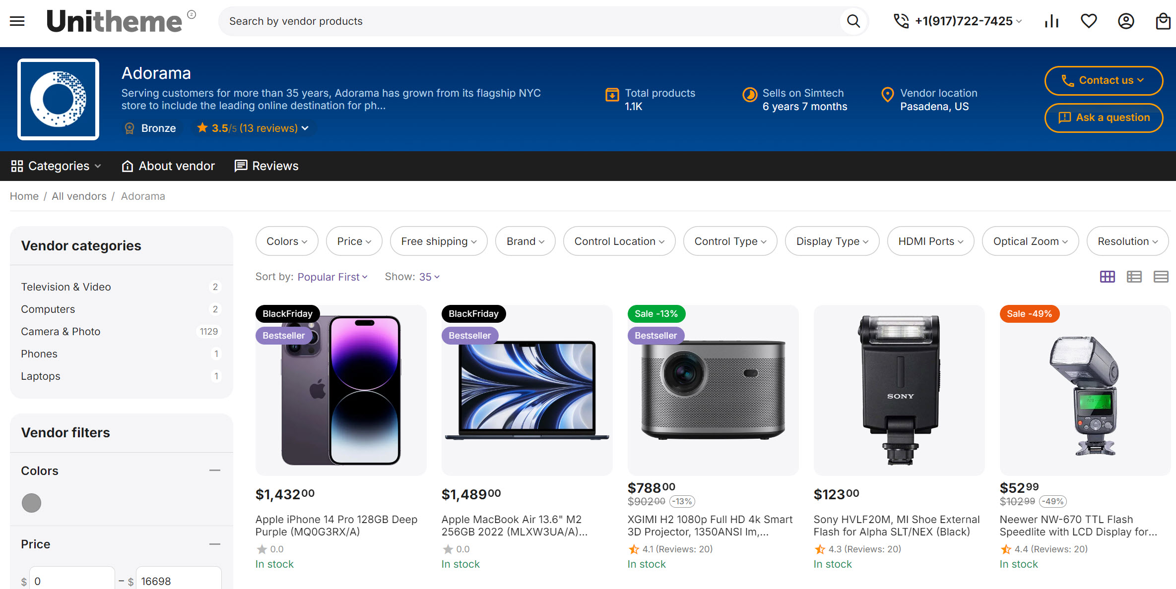 Example of the page "AB: Vendor products"