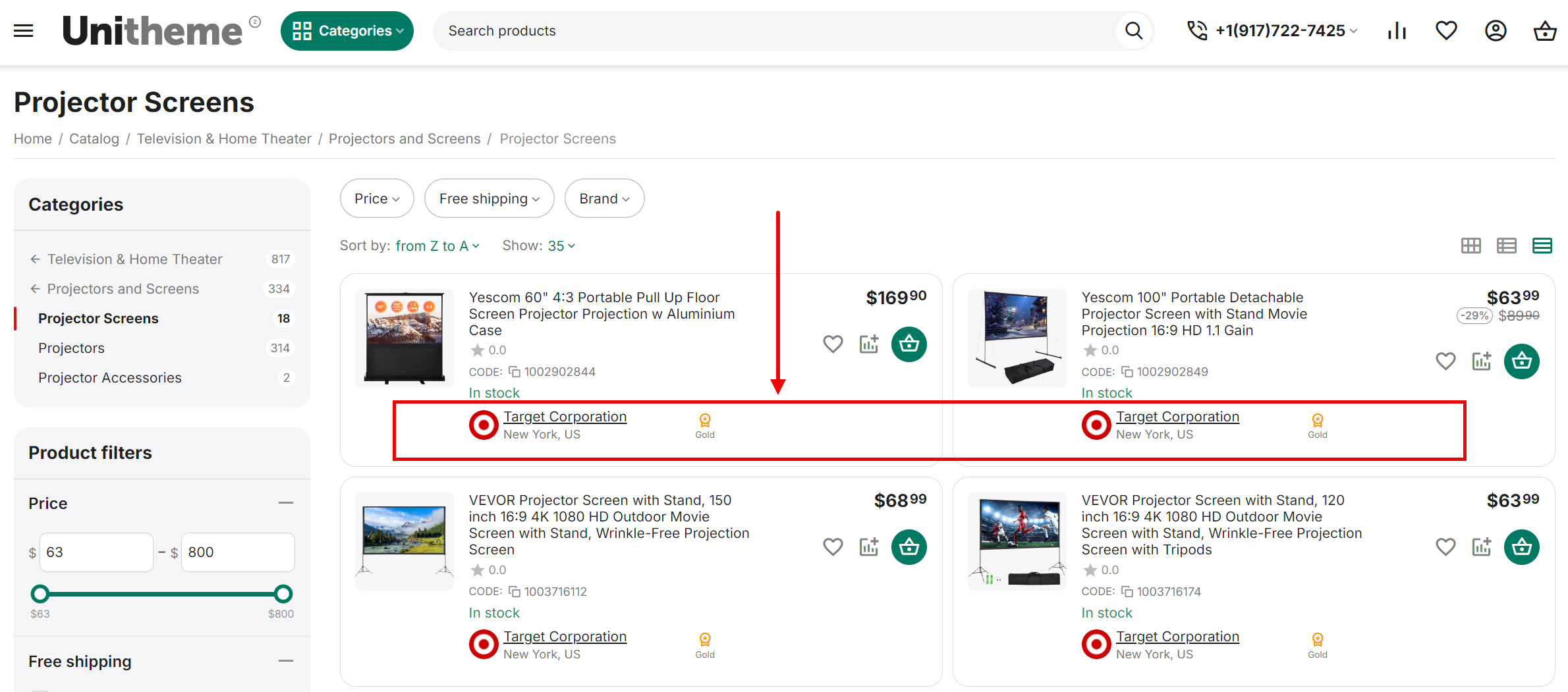 Пример отображения настроек на странице списка товаров вида "Компактный список"
