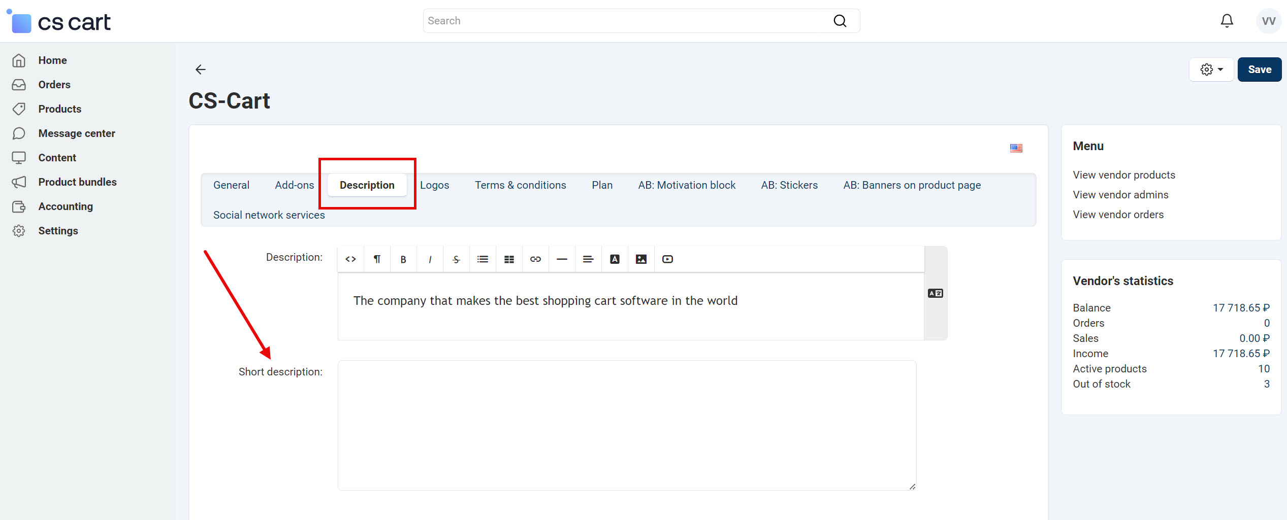 Page "Seller info", tab "Description"