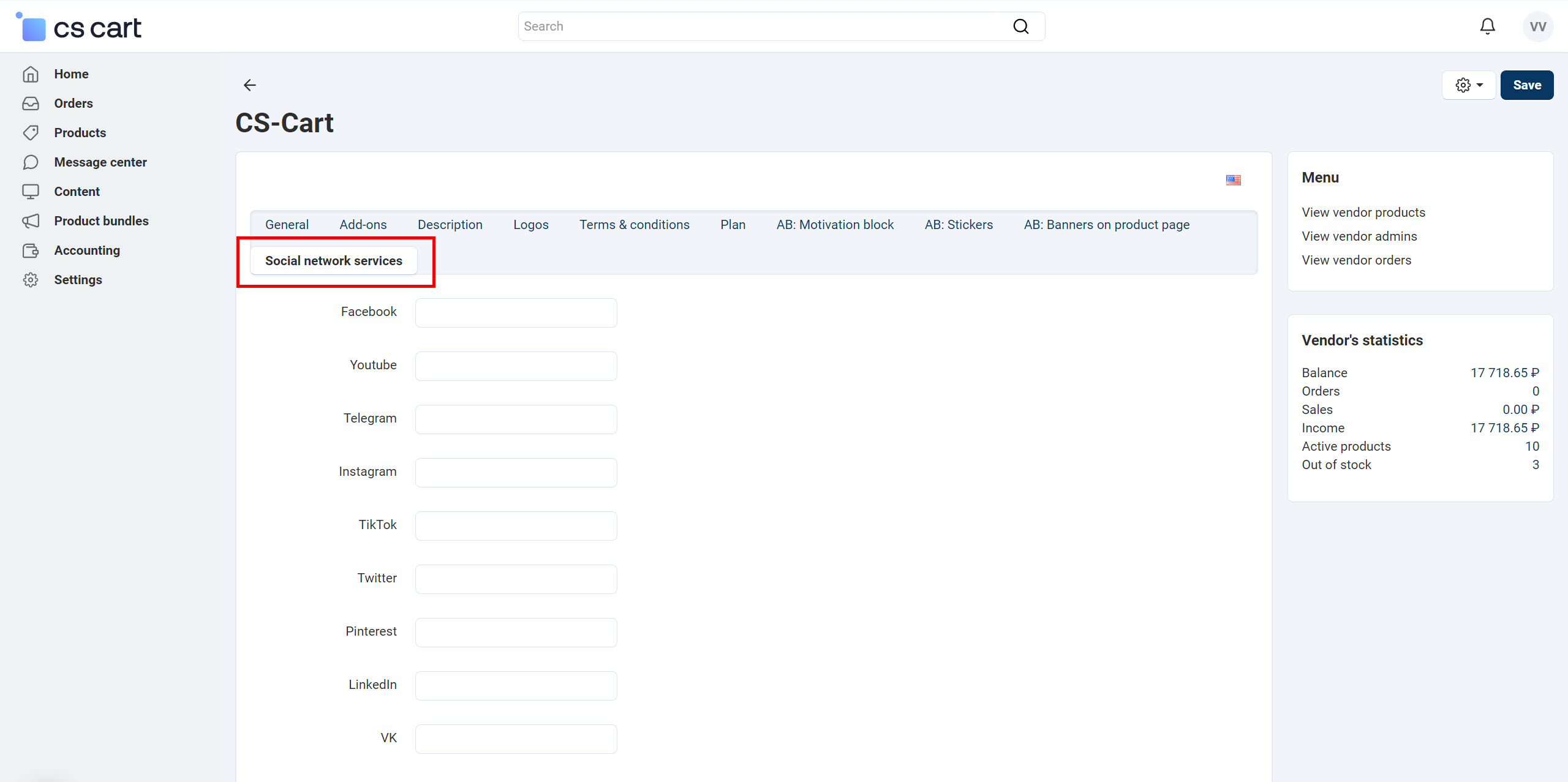 Page "Seller info", tab "Social network services"