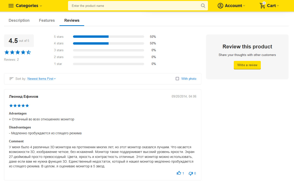 Example of reviews