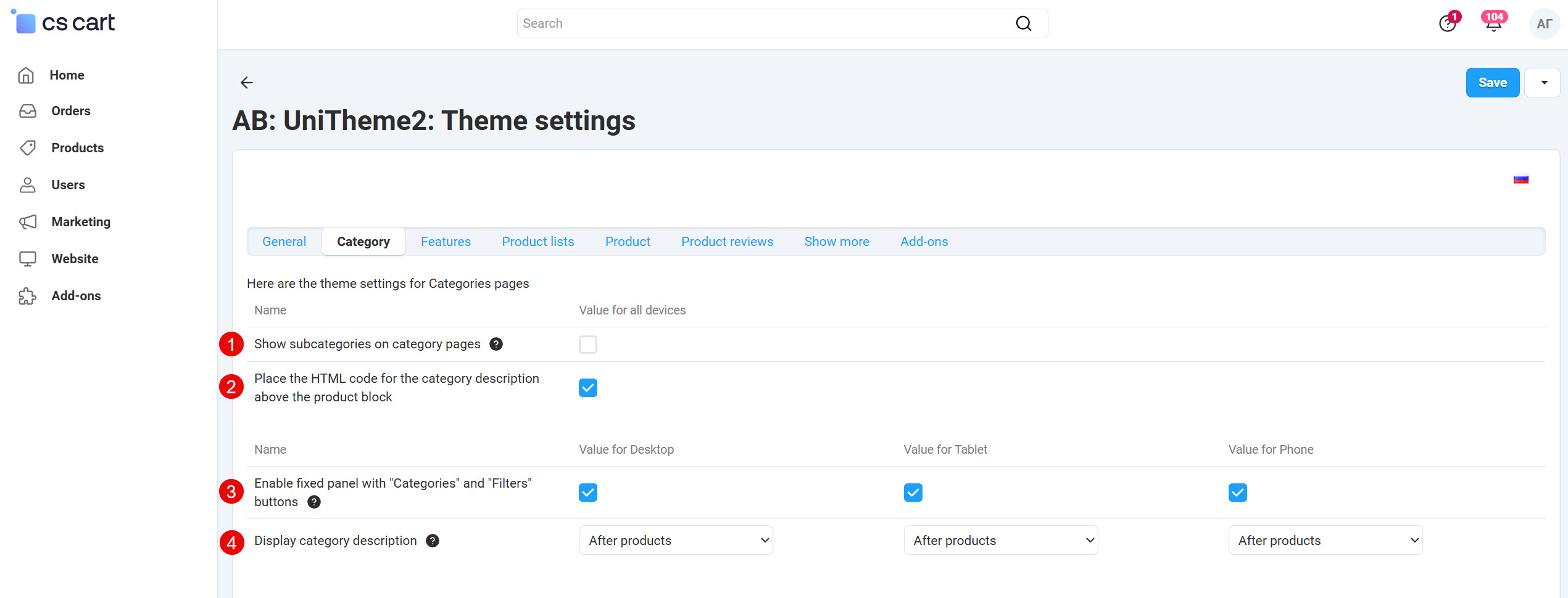 Settings for Category pages