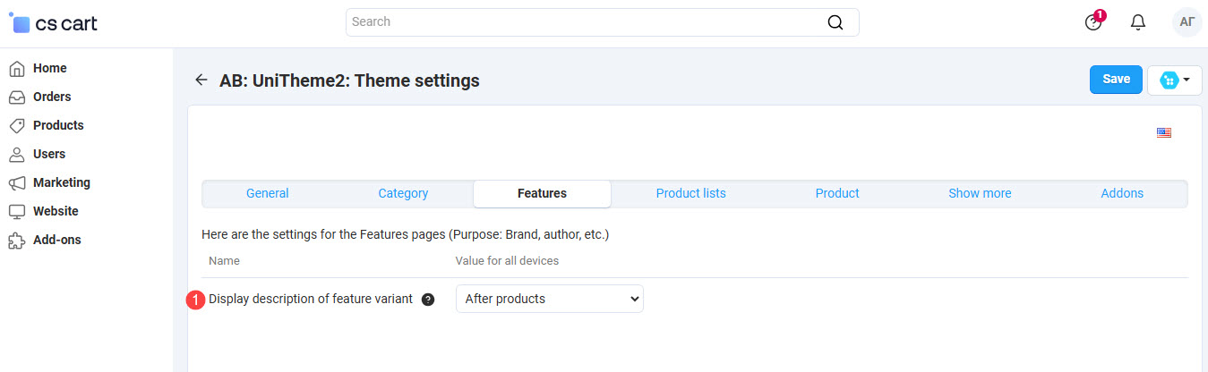 Settings for the Features pages (Purpose: Brand, author, etc.)