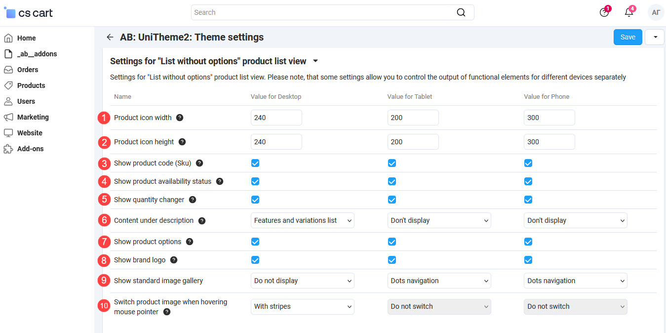 Settings for "List without options" product list view" Settings for "List without options" product list view"