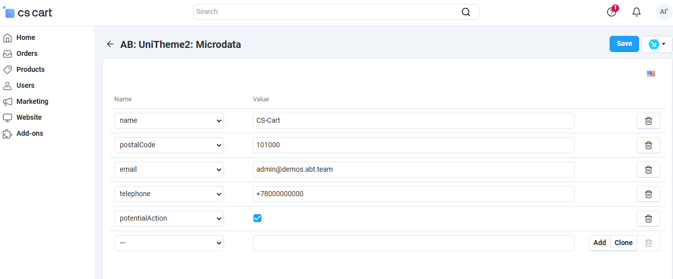 "Microdata" page