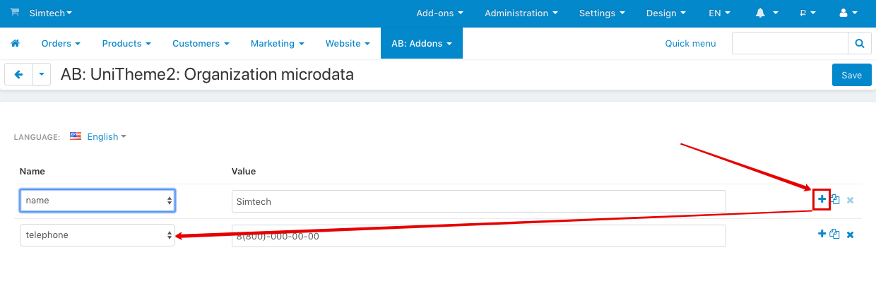 Adding new elements in Organization microdata