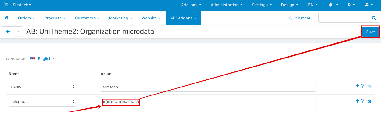 Edit and save Organization microdata