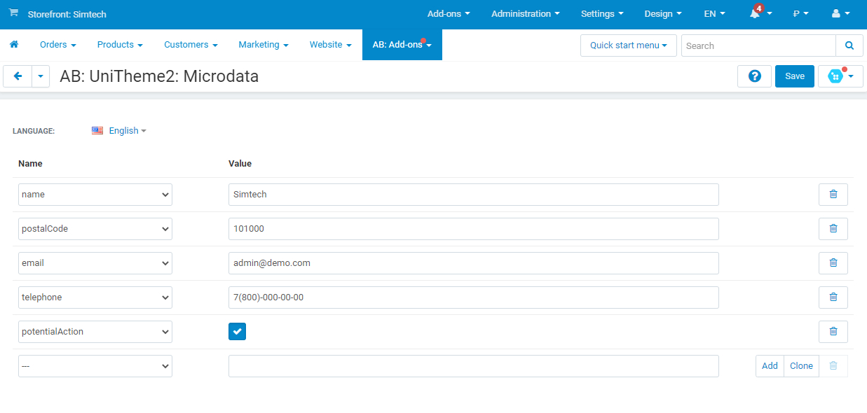 "Microdata" page "Microdata" page
