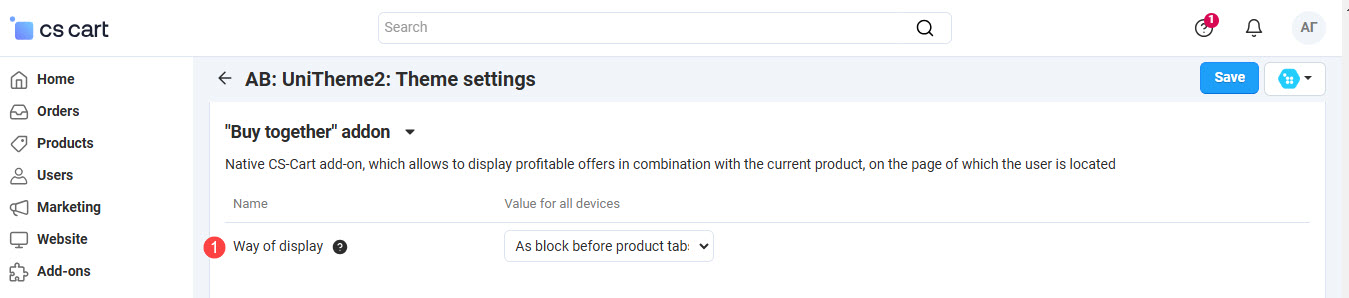 "Buy together" add-on