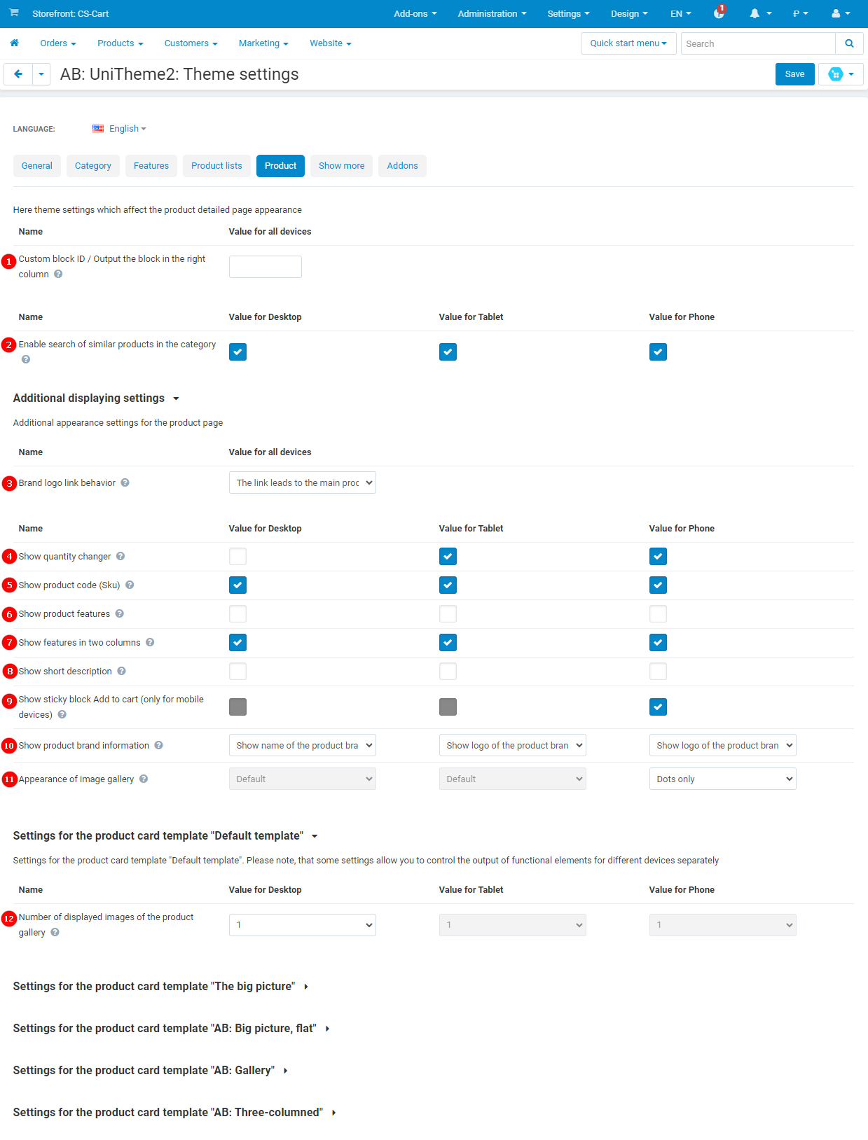 General and additional settings at "Product" tab General and additional settings at "Product" tab