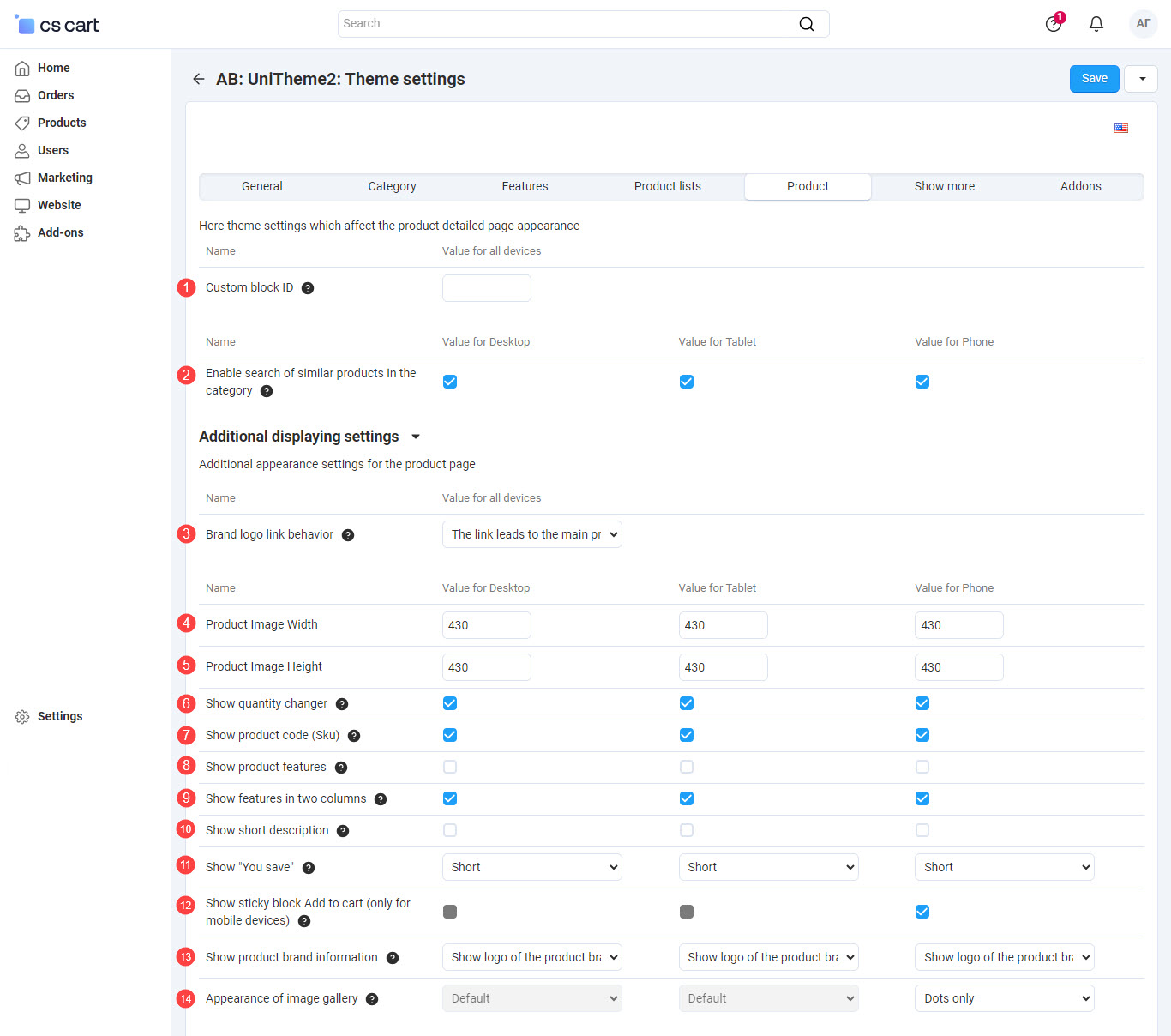 General and additional settings at "Product" tab