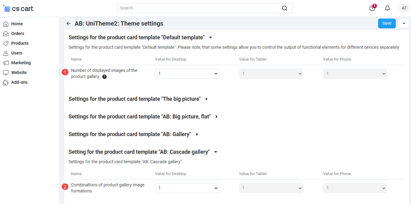 Settings for the product card templates