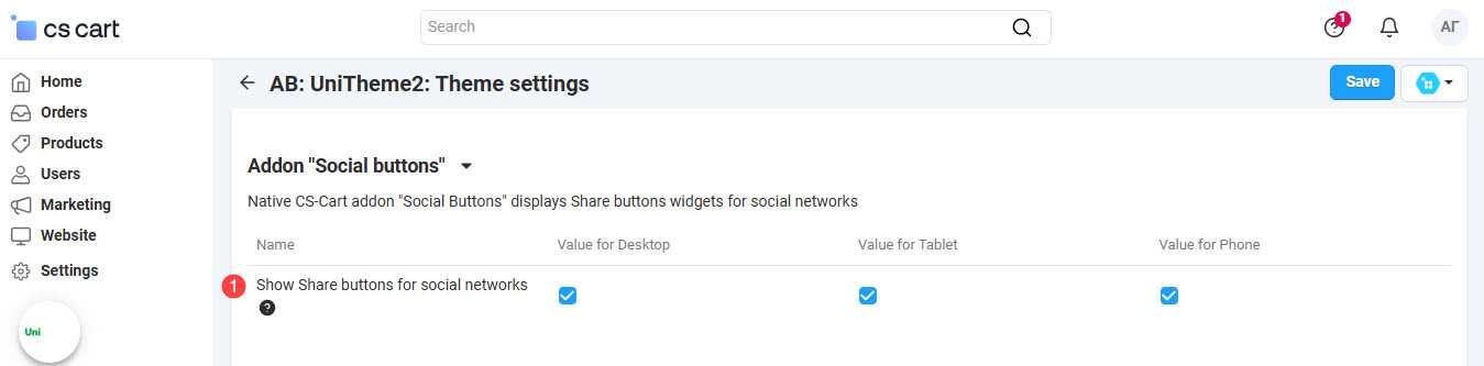 Add-on "Social buttons"