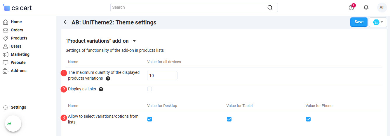 "Product variations" add-on