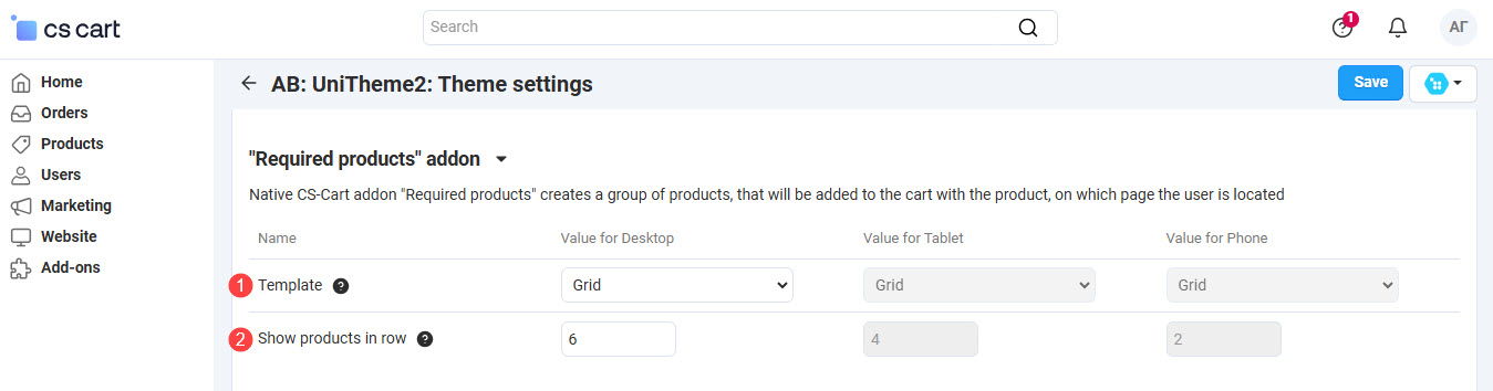 "Required products" add-on
