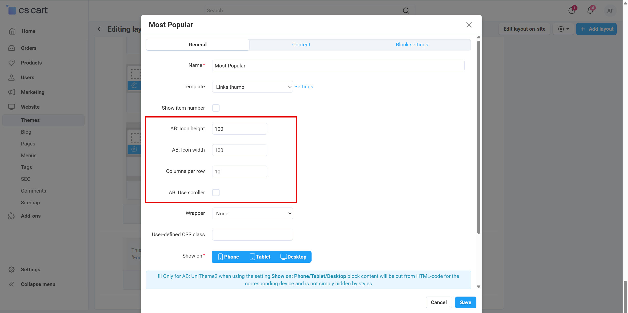 Extra setting for product block with the template "Links thumb"