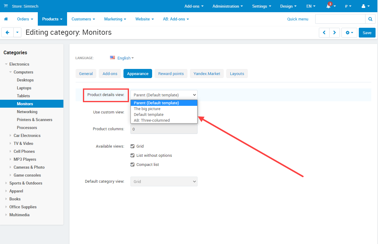 Editing category page Editing category page