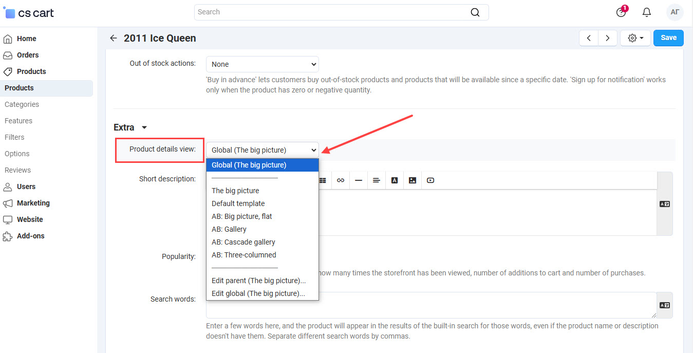 Editing product page