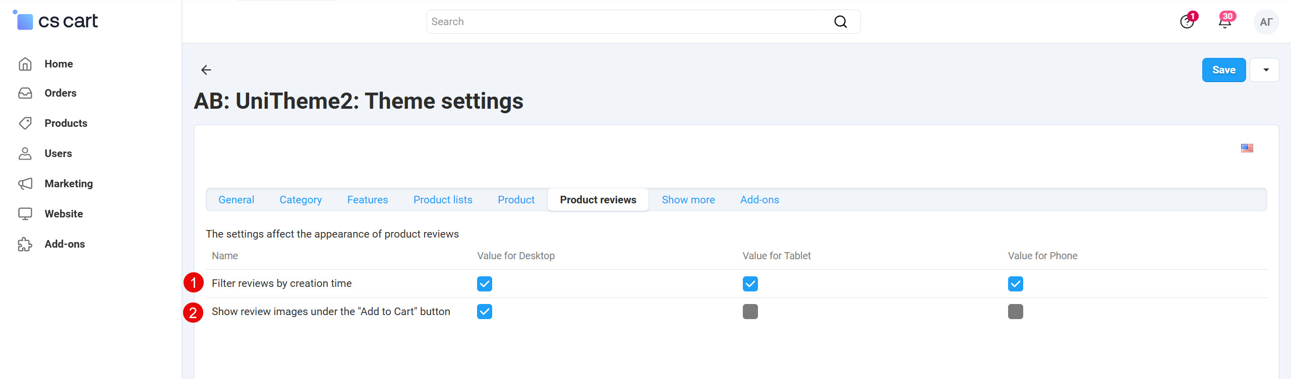 Theme settings, tab "Product reviews"